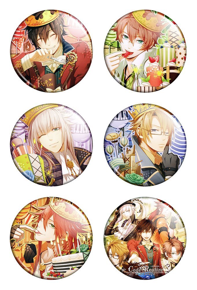 ����� ������� ������� "Code: Realize" No.1