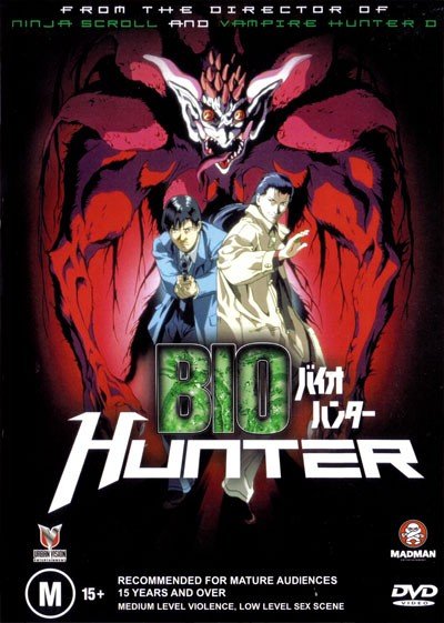 ���������� ������� Biohunter (���-�������) �� ����� � ����� 