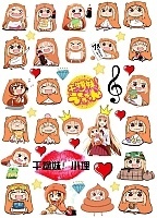   Himoutou Umaru-Chan