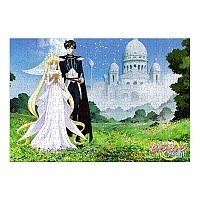 ���� Sailor Moon: Taking a stroll with my beloved (������ A3, 252 ������)