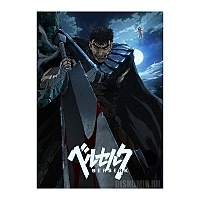   "Berserk" Guts  Puck