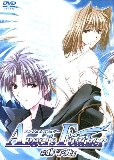 ���������� ������� Angel's Feather (���� ������) �� ����� � ����� 
