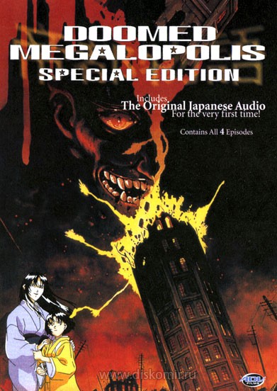 ���������� ������� Doomed Megalopolis (��������� �������) �� ����� � ����� 