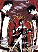 xxxHOLiC: Kei (��������������) ������ �����