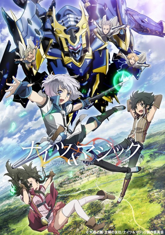 ���������� ������� ����� ������ � ����� / Knight's & Magic [DVD] �� ����� � ����� 