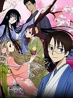 xxxHOLiC Shunmuki (��������������)