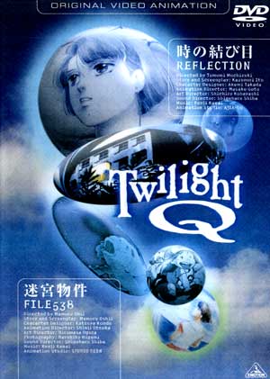 ���������� ������� Twilight Q (������� ���) �� ����� � ����� 