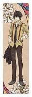 �������� ��� ���� Nil Admirari no Tenbin - Takuma Yoshikiri