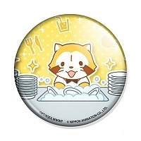  WWW.Rascaling!! No.1