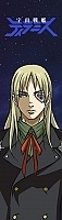 Space Battleship Tiramisu - Isuzu Ichinose