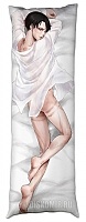     Levi Rivaille  