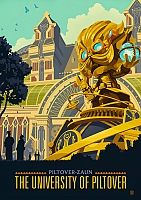 ������ �������� League of Legends / University of Piltover