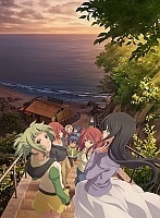 ����� ������� ��-2 / Amanchu! Advance [HD]