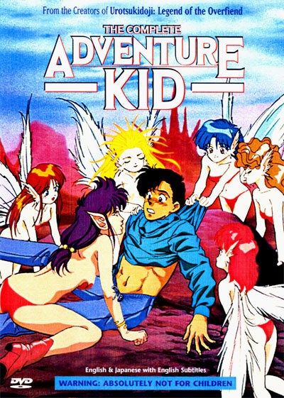 ���������� ������� Yoju sensen Adventure Kid (�������� �����������) �� ����� � ����� 