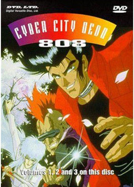 ���������� ������� Cyber City Oedo 808 (�����-����� ��� 808) MPEG4 �� ����� � ����� 