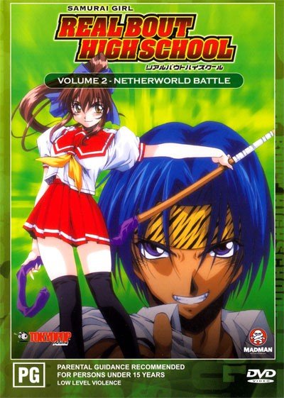 ���������� ������� Samurai Girl Real Bout High School (�������-�������) �� ����� � ����� 