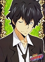   Katekyo Hitman Reborn! Lambo