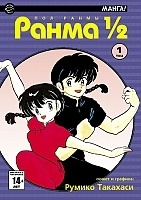 ����� ����� ? . ��� 1