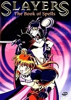 Slayers Book of Spells (������ ������) MP4