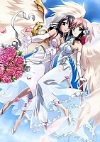 ������ �������� �� ����� Sora no Otoshimono