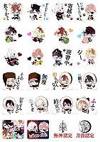 �������� Diabolik Lovers No.7