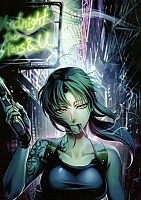 ������ �������� ������� �3 Black Lagoon