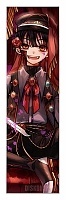  Toilet-bound Hanako-kun -  