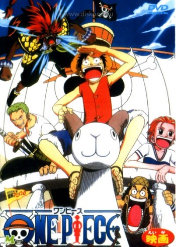���������� ������� One Piece Movie 1 (���-���: ����� ������) �� ����� � ����� 