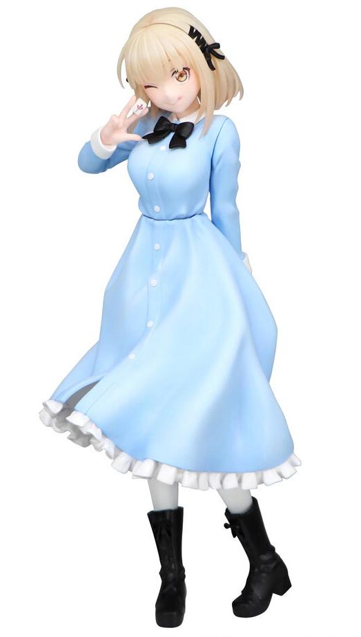 ������� SAV Trio-Try-iT Figure Kawahigashi Pai