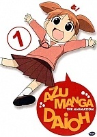 Azumanga Daioh (��������� ����)