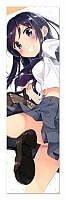  OreImo -  
