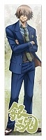  Gintama Zenzo Hattori