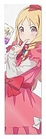  Eromanga-sensei Yamada