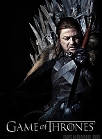   Game of Thrones: Iron Throne - Eddard Stark