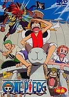 One Piece: The Great Gold Pirate (���-���: ����� ������) MP4
