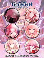     No.7  