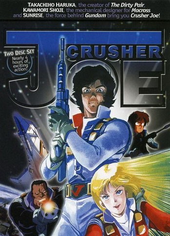 ���������� ������� Crusher Joe: The (������� ���) OVA's �� ����� � ����� 