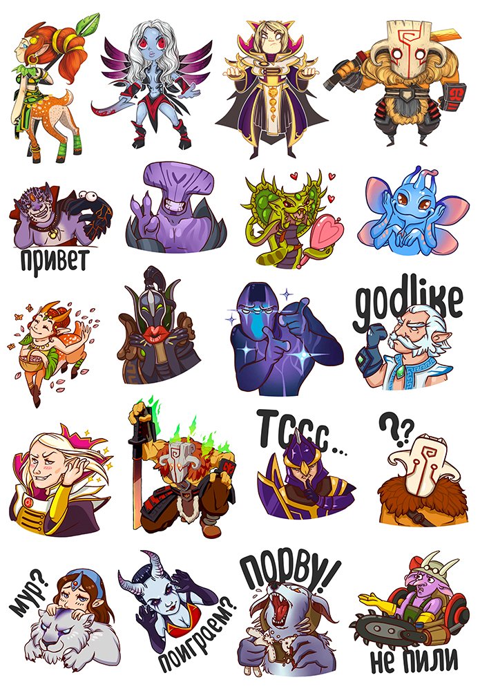 ������� ��������� Dota 2