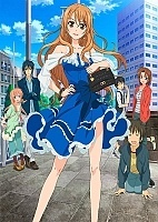 Golden Time (������� �����) HD