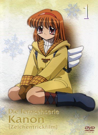 ���������� ������� Kanon TV (�����) �� ����� � ����� 