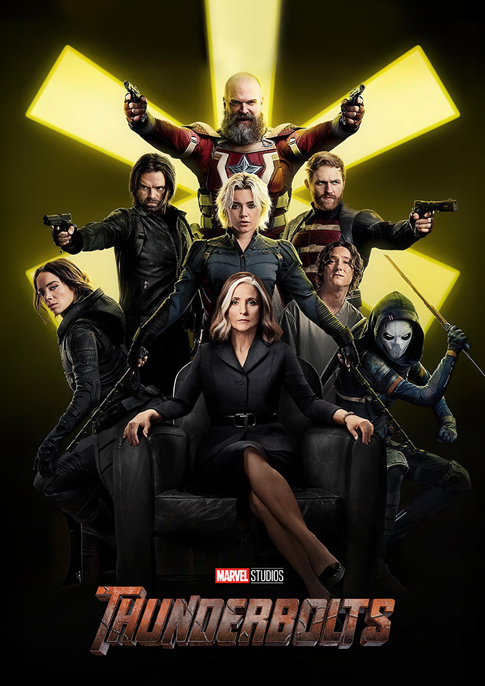 ������ �������� ����������� / Thunderbolts