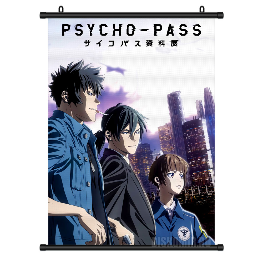 ���������� ������� ������� �������� ������������ 3 �� ����� � ����� �����-������� / Psycho-Pass / ������������