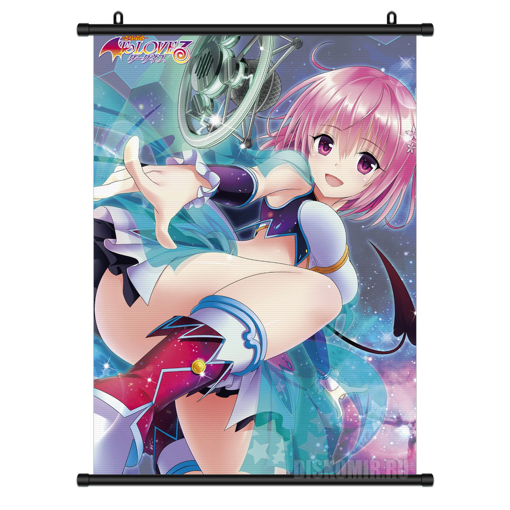 ���������� ������� ������� �������� To Love-Ru Darkness - Momo Hoshizora Live Ver. �� ����� � ����� �������� ������������ / To LOVE-Ru / ������ � ������ ������������
