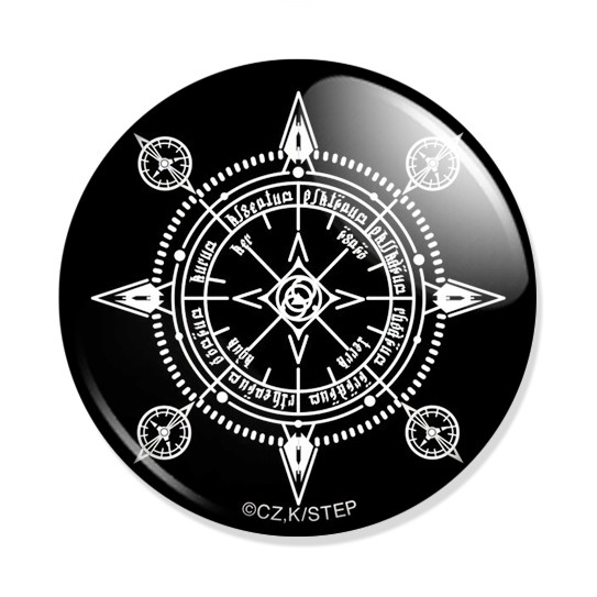 ������ ������� ������� ��������� ������� - Magic Circle