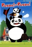 Panda Kopanda (������� ����� � ��������� �����) ����� 1 MPEG4