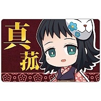 ������ ������������� "������, ����������� �������" Chibi ������