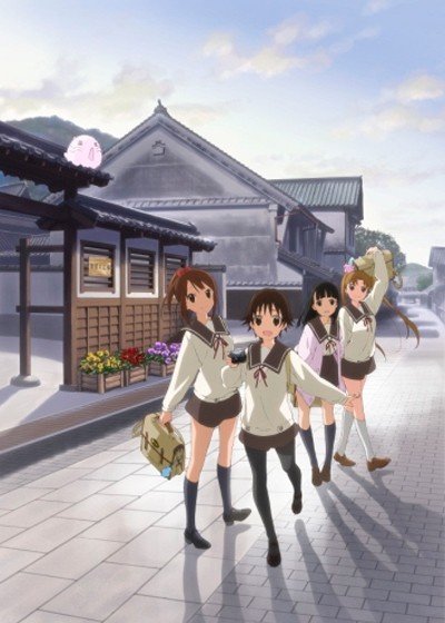 ���������� ������� Tamayura: Hitotose (�������) HD �� ����� � ����� 