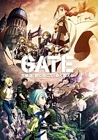 �����: ��� ������ ���� ����� ��-1 / Gate: Jieitai Kanochi nite, Kaku Tatakaeri TV-1 [12 �� 12] TV (720p)