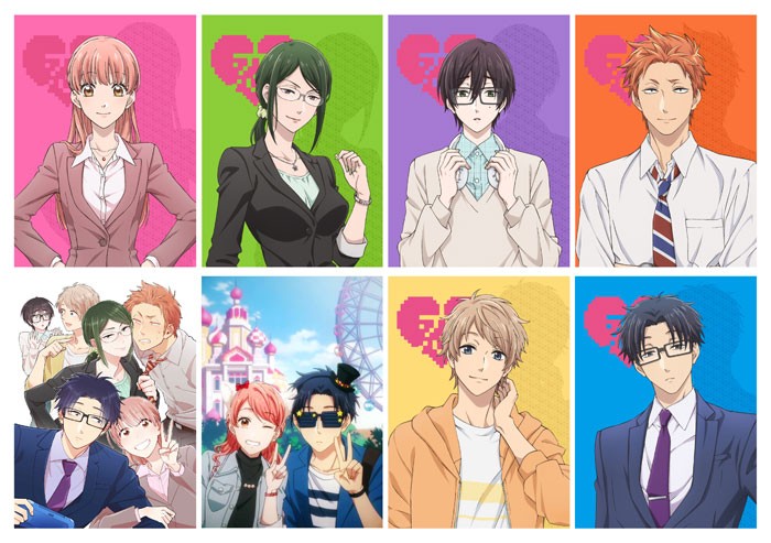 �������� Love is Hard for Otaku No.1