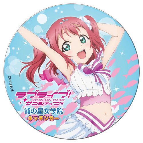 ���������� ������� ������ ��������� ������� Love Live! Sunshine!! - Kurosawa Ruby �� ����� � ����� ����� ������! ������ �������� ����� / Love Live! School Idol Project